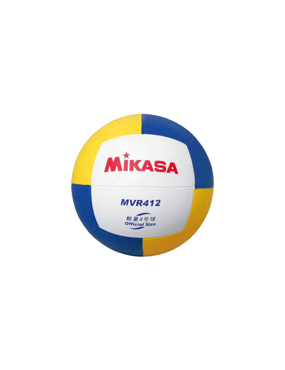 ミカサバレーボール 1 1 バレーボールユニフォームのオーダー専門通販vfz ミカサバレーボール 1 1 バレーボールユニフォームのオーダー専門通販vfz