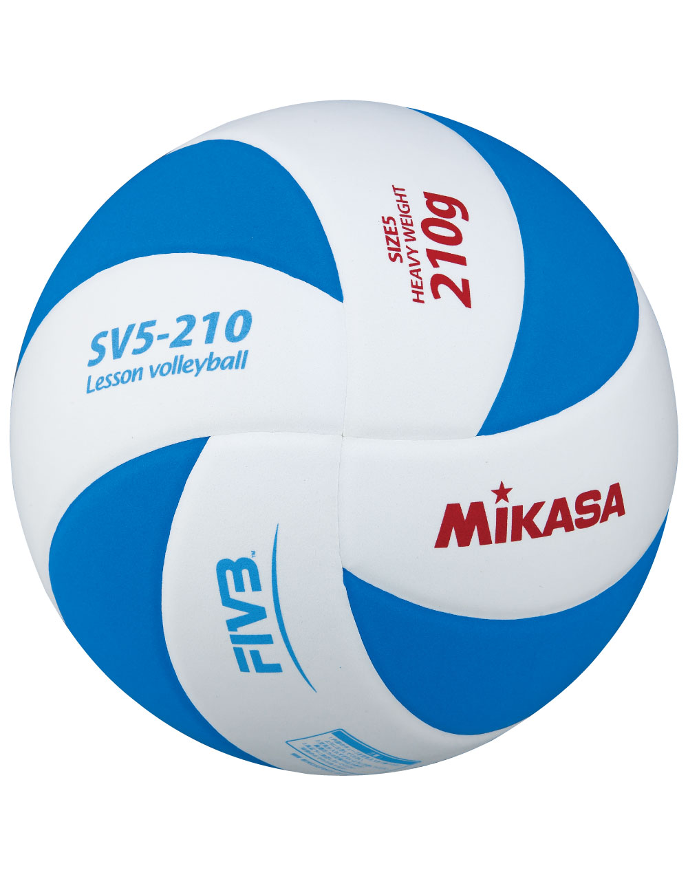 ミカサバレーボール 1 1 バレーボールユニフォームのオーダー専門通販vfz